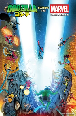 GODZILLA DESTROYS THE MARVEL UNIVERSE #1 JAVIER GARRON VARIANT-image