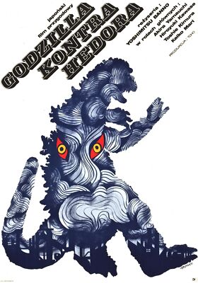 Godzilla Vs Hedorah 05 Movie Poster Jigsaw Puzzle 120 300 Pieces Pick A Size-image