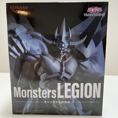 Yu-Gi-Oh! Obelisk the Tormentor Figure Monsters LEGION series KONAMI JAPAN-image