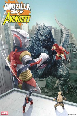 Godzilla vs. Avengers #1 Mitsuhiro Arita Variant (PRESALE 06/18/25)-image