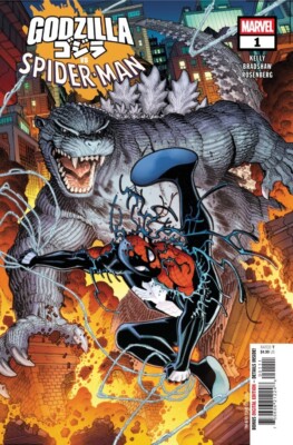 Godzilla Vs Spider-Man #1 CVR A Cover Variant 4/30 Marvel Comics-image