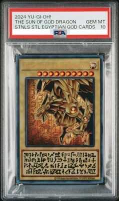 PSA 10 The Winged Dragon of Ra Stainless Steel God Card Yu-Gi-Oh Japan Limited-image