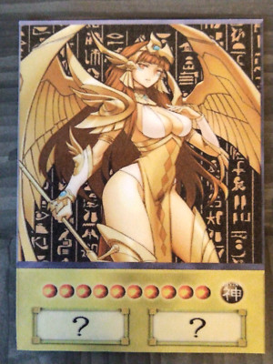 Beautiful Waifu Card - The Winged Dragon of Ra - Goddess Yugioh Anime ACG-image