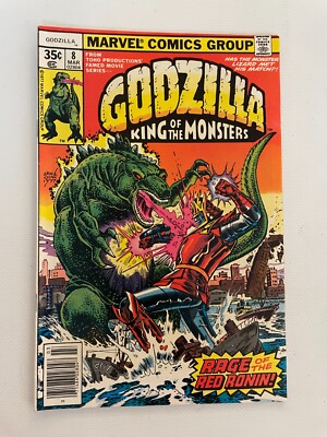 Godzilla # 8 VF/NM Marvel Comic Book Toho Dinosaur Monster 8 J263-image