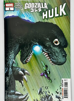 Godzilla vs. Hulk #1-image