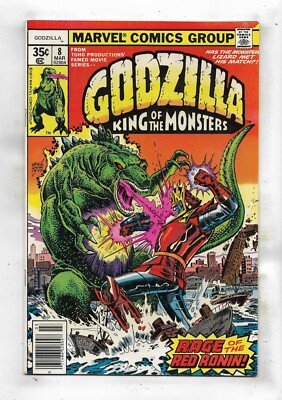 Godzilla 1978 #8 Very Fine-image