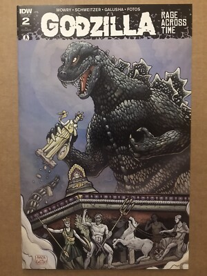 Godzilla #2 Rage Across Time 2015 IDW Retailer Incentive Variant Comic Book-image