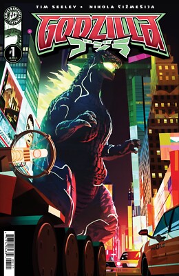 Godzilla [Kai-Sei Era] #1 Variant B (Byrand)  (PRESALE 7/23/25)-image