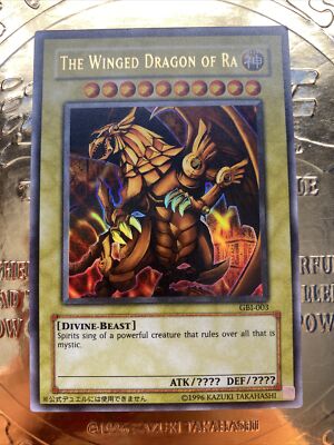 The Winged Dragon On Ra Ultra Rare Gbi-003 (6)-image
