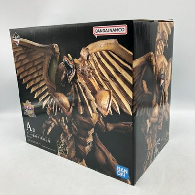 Bandai A Prize: Ra'S Winged God Dragon, Soul Show Ichibankuji Yu-Gi-Oh Series Vo-image