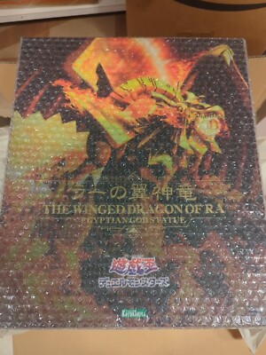 Kotobukiya Yu-Gi-Oh The Winged Dragon Ra Egyptian God Figure New Sealed-image