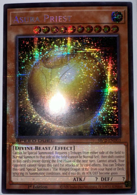 1X LP The Winged Dragon Of Ra - Sphere Mode NAME MISPRINT SBC2-END03 WAX on Back-image