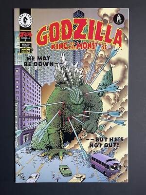 Godzilla 7 (Dark Horse Comics 1995) King of the Monsters VF/NM-image