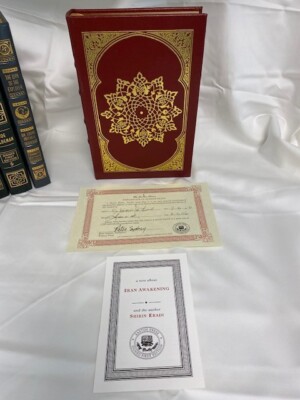 EASTON PRESS - SIGNED 1ST EDITION 