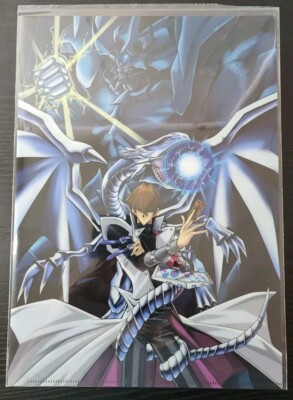 Yugioh 20th Anniversary File Folder Kaiba & Blue Eyes - Sealed Combined shipping-image