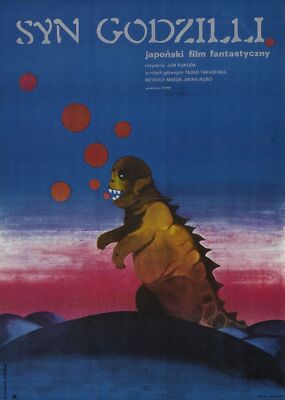 Son Of Godzilla 03 Movie Poster Jigsaw Puzzle 120 300 Pieces Pick A Size Lot Up-image