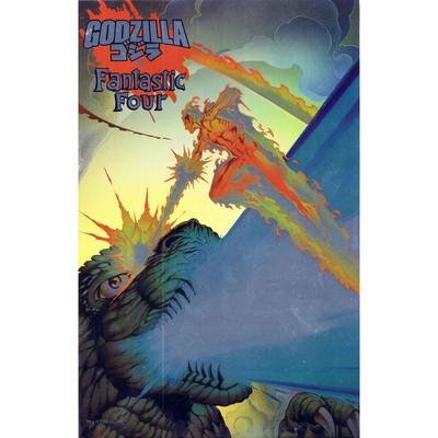 Godzilla Vs Fantastic Four #1 Mark Bagley Foil Variant Marvel Comics-image