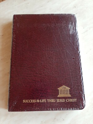 KJV Robert Tilton Edition Bible Success N Life Thru Jesus Christ Passport System-image