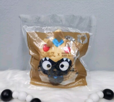 McDonald's 2024 Yu-Gi-Oh Hello Kitty #9 Chococat The Winged Dragon Of RA Plush-image