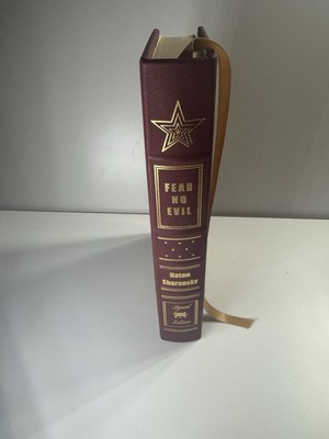 Natan Sharansky FEAR NO EVIL Special Signed Edition 2013 Leather-image