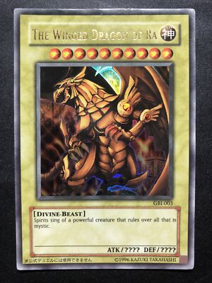The Winged Dragon of Ra Secret Rare GBI-003 ENG Yugioh Card -image
