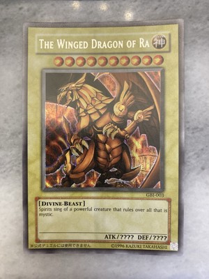 KONAMI YU-GI-OH! THE WINGED DRAGON OF RA GBI-003 ULTRA RARE POKEMON CARD-image