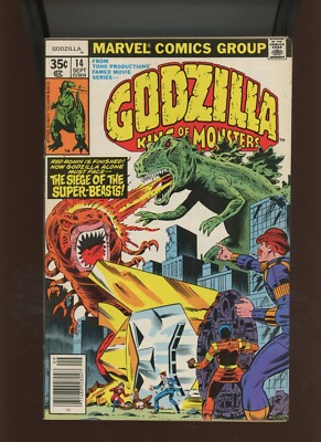 (1978) Godzilla #14: BRONZE AGE! WE COMBINE SHIPPING! (6.0)-image