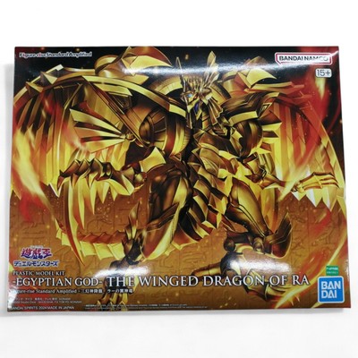Bandai Ra'S Winged Dragon Yu-Gi-Oh-image