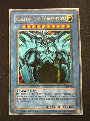 Yu-Gi-Oh! Obelisk the Tormentor (VLP) (Ultra Rare) GBI-002 Duel Monsters Promo-image