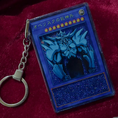 Yu-Gi-Oh! Duel Monsters Glitter Keychain Cards Resin Shaker-image