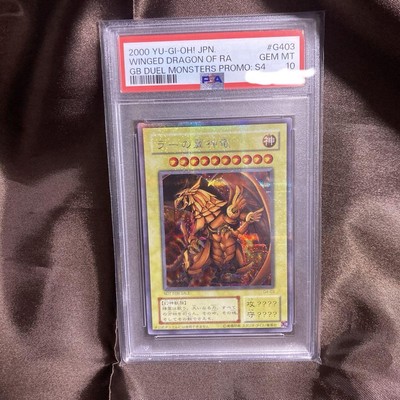 Yu-Gi-Oh! 10 Ra'S Winged God Dragon Secret Three Genshin 2000 Game Boy No.MY435-image