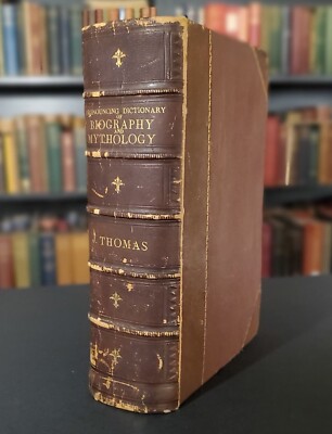 1876 Universal Pronouncing Dictionary of Biography and Mythology RARE COMPLETE-image