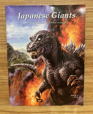 Japanese Giants Magazine 9 #9 Fanzine Godzilla Japanese Science Fiction Mag NICE-image