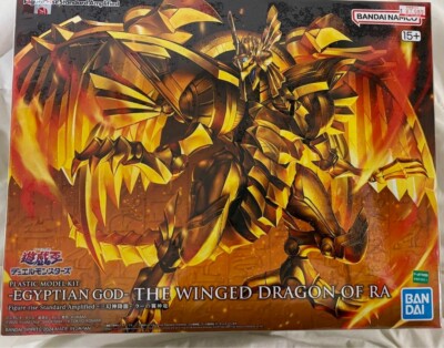 Figure-rise Standard Amplified Yu-Gi-Oh The Winged Dragon of Ra Model Kit-image