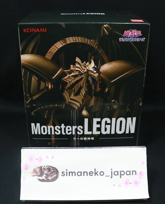 FastShip Yu-Gi-Oh! Figure The Winged Dragon of Ra Monsters LEGION Japan-image