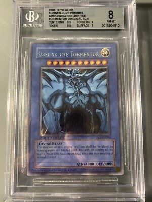 BGS 8 Obelisk the Tormentor Shonen Jump Promo JMP-EN004 Limited-image