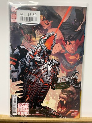 Justice League vs Godzilla vs Kong #7 Dan Mora Variant cover NM-image