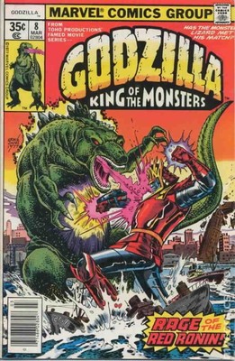 Godzilla #8 VG 1978 Stock Image-image