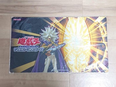 m26 Playmat YuGiOh! Malik Ra'S Winged Dragon Limited Taiwan TCG-image