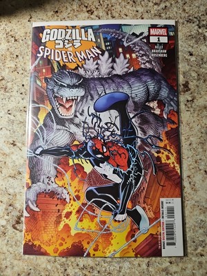 GODZILLA vs. SPIDER-MAN #1 - NICK BRADSHAW MAIN COVER - BAGED AND BOARDED -image