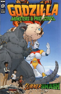 Godzilla Monsters & Protectors Summer Smash #1 cover A Jet Jaguar Mothra comic-image