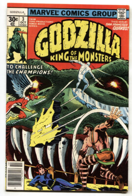 Godzilla #3  1977 - Marvel  -VF- - Comic Book-image