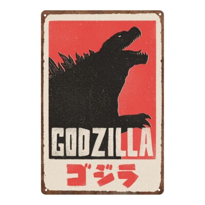 Vintage Godzilla Metal Sign - Japanese Kaiju Poster, Movie Art, Monster Decor-image