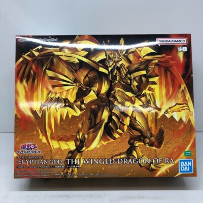 Bandai Figure-Rise Standard Yu-Gi-Oh! Winged Dragon of Ra Amplified Model Kit-image