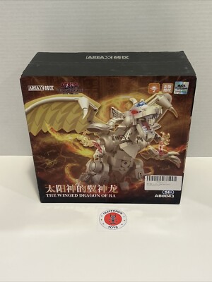 Yu-Gi-Oh! The Winged Dragon of Ra Blocks Set Yugioh Anime Manga Building Blocks-image