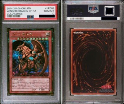 Yugioh Card The Winged Dragon of Ra Gold Secret Rare GS06-JP002 Japanese PSA10-image