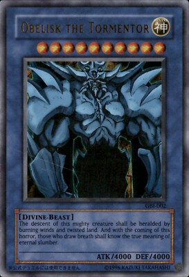 Obelisk The Tormentor | GBI-002 | Ultra Rare | Yu-Gi-Oh Promo MP-image