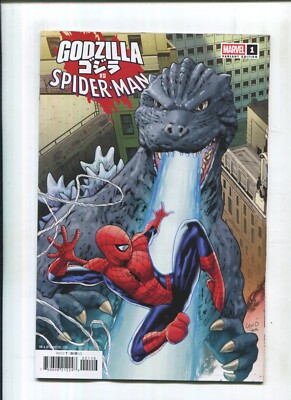GODZILLA vs. SPIDER-MAN #1 - GREG LAND RATIO VARIANT COVER - MARVEL/2025 - 1/25-image