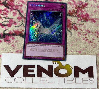 1x (M/NM) Metaverse - SBCB-EN020 - Secret Rare - 1st Edition -image