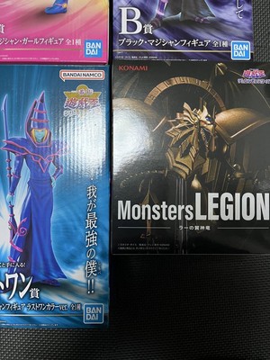 Yu-Gi-Oh Ichiban Kuji Black Magician Black Magician Girl Winged Dragon of Ra Set-image